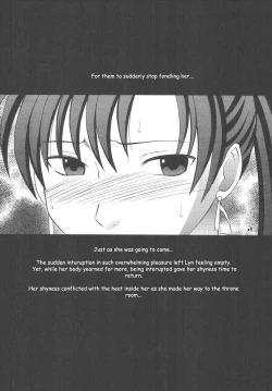 Page 22 of Rekka no Kizuato