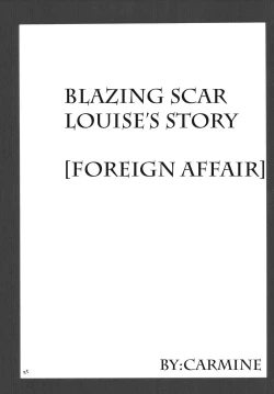 Page 54 of Rekka no Kizuato