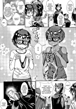 Page 153 of Soto de Shiyou! Futari no Himitsu