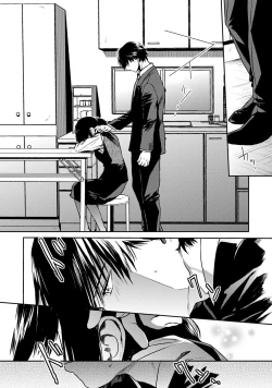 Page 8 of Mimi kara Kanjite… | 从耳朵传来的感觉…