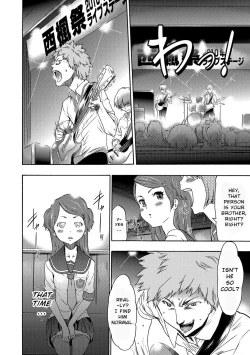 Page 4 of Imouto Saimin Choukyou Manual | The Manual of Hypnotizing Your Sister Ch. 2