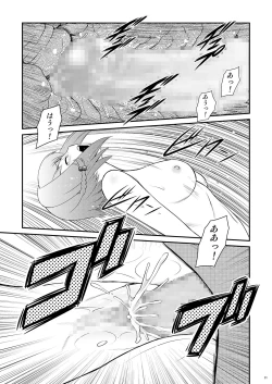Page 10 of Momoiro? Hitomatome Soushuuhen 7