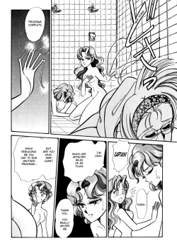 Page 9 of Buttobi CPU - Chapter 10