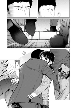 Page 627 of 1LDK+JK Ikinari Doukyo? Micchaku!? Hatsu Ecchi!!? Ch. 1-26