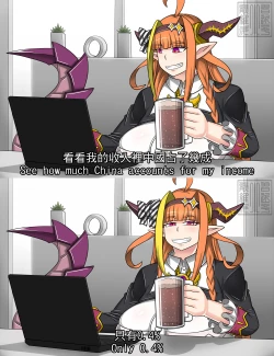 Page 31 of Angel and Dragon