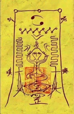 Page 43 of Angel and Dragon