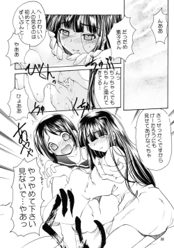 Page 35 of Hina Hina