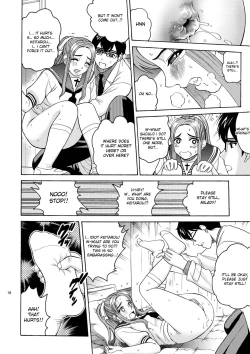 Page 17 of ANGEL PAIN Extra 4sama Scatolog-