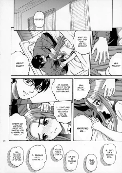 Page 22 of ANGEL PAIN Extra 4sama Scatolog-