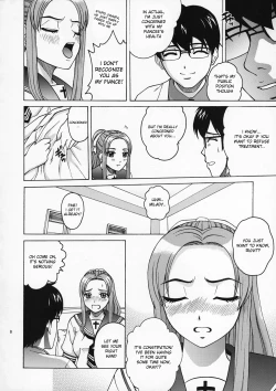 Page 7 of ANGEL PAIN Extra 4sama Scatolog-