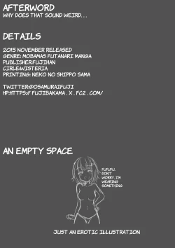 Page 23 of Chikuwa Cat