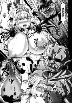 Page 14 of GUND CUNNUM Vol. 5 Shussan Bokujou Kokuin no Onna Kishi Netori Kanryou Hen