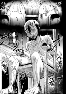 Page 5 of GUND CUNNUM Vol. 5 Shussan Bokujou Kokuin no Onna Kishi Netori Kanryou Hen