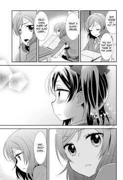 Page 11 of Bokura no Te ni wa Ai Shika nai. | There’s Nothing but Love In Our Hands.