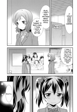 Page 13 of Bokura no Te ni wa Ai Shika nai. | There’s Nothing but Love In Our Hands.