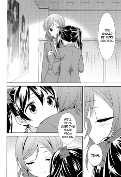 Page 14 of Bokura no Te ni wa Ai Shika nai. | There’s Nothing but Love In Our Hands.