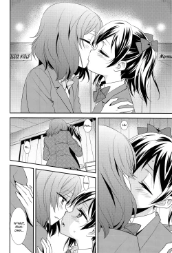 Page 16 of Bokura no Te ni wa Ai Shika nai. | There’s Nothing but Love In Our Hands.