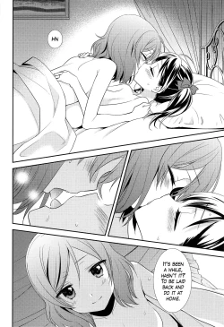 Page 18 of Bokura no Te ni wa Ai Shika nai. | There’s Nothing but Love In Our Hands.