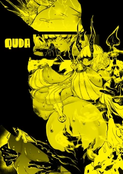 Page 20 of Inmu no Hate ni Ma ni Otsuru Kyoudai