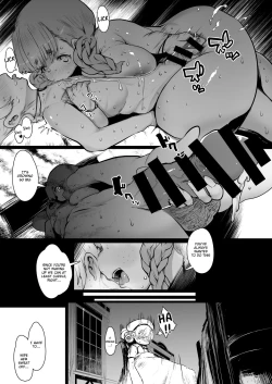 Page 7 of Inmu no Hate ni Ma ni Otsuru Kyoudai