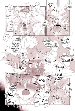 Page 16 of Shiro-kun to Archer ga Ecchi Shitai Hon