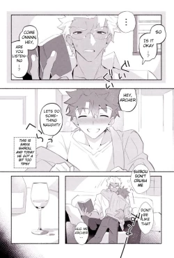 Page 2 of Shiro-kun to Archer ga Ecchi Shitai Hon