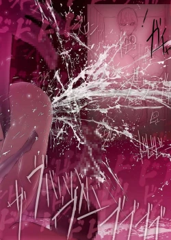 Page 38 of Polyterophilia Phallophilia Saoshimai Rinkan Hen