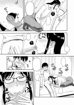 Page 14 of Konkatsu ni Hagemu Oba wa Oi ni Motomerarete Choppiri Ureshii.