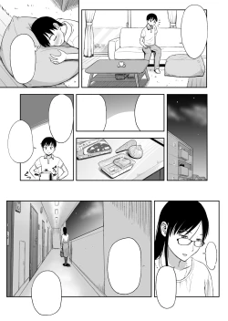 Page 4 of Konkatsu ni Hagemu Oba wa Oi ni Motomerarete Choppiri Ureshii.