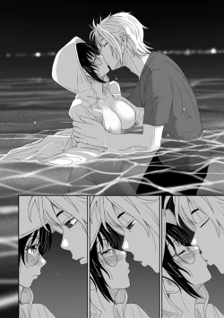 Page 466 of Rarefure Ch. 01~32