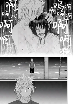 Page 393 of Rarefure Ch. 15~32