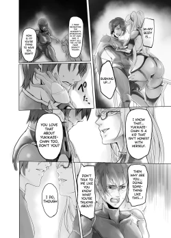 Page 6 of Shizurukun o Netoru Hanashi