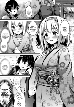 Page 6 of Yui ni... Yasashiku Shite ne...