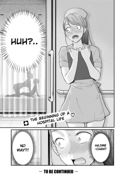 Page 29 of Oneeshota Byoutou 24 Ji #1  | Oneeshota Ward 24 Hour Care Episode 1