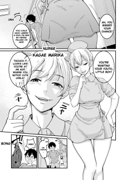 Page 7 of Oneeshota Byoutou 24 Ji #1  | Oneeshota Ward 24 Hour Care Episode 1