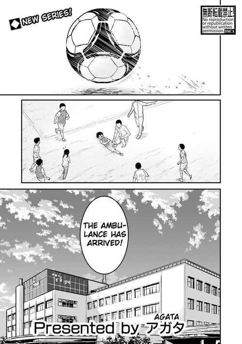 [Agata] Oneeshota Byoutou 24 Ji #1  | Oneeshota Ward 24 Hour Care Episode 1 (COMIC Shingeki 2019-08) [English] [Shippoyasha] [Digital]