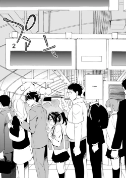 Page 4 of C9Kareshi to Hatsu H Mokuzen ni Chikan ni NTR-reta Shoujo