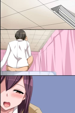 Page 53 of Gyaru Harem! Ore no Are o Ecchina Gyaru ga Ubaiai!?