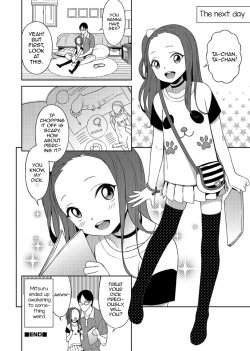 Page 16 of Little M Project