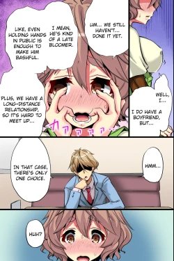 Page 10 of Ore no Shiranai Kanojo. Shojo no Ero Mangaka ga Micchaku Shuzai de Onna ni Mezameta Hanashi | My Girlfriend's Secret: A Story About a Virgin Ero Mangaka Who Awakens to Womanhood by Doing Reference Material Research for Her Work