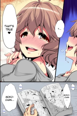 Page 23 of Ore no Shiranai Kanojo. Shojo no Ero Mangaka ga Micchaku Shuzai de Onna ni Mezameta Hanashi | My Girlfriend's Secret: A Story About a Virgin Ero Mangaka Who Awakens to Womanhood by Doing Reference Material Research for Her Work