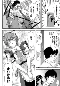 Page 104 of Turning Point