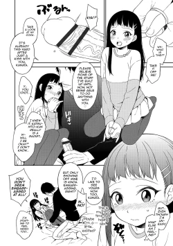 Page 4 of Itoshi no? Giwaku no? S Kei Kareshi
