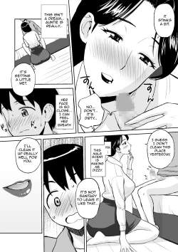 Page 15 of 1san ga Boku no MamaMy Aunt is My Mama~