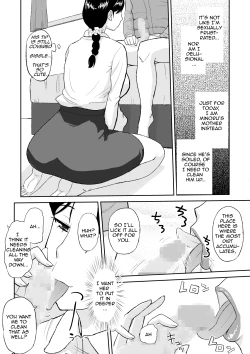 Page 16 of 1san ga Boku no MamaMy Aunt is My Mama~