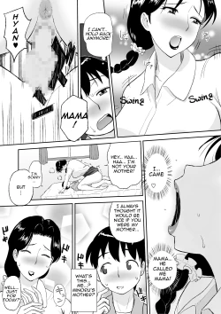 Page 25 of 1san ga Boku no MamaMy Aunt is My Mama~