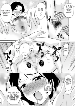 Page 32 of 1san ga Boku no MamaMy Aunt is My Mama~