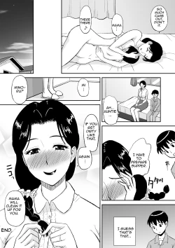 Page 34 of 1san ga Boku no MamaMy Aunt is My Mama~