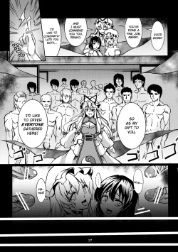 Page 29 of Abyss of Pleasure Shoujo Indaroku