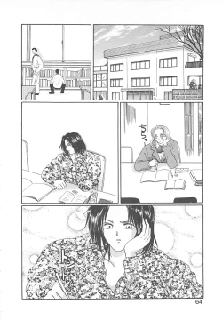 Page 63 of California no guru guru